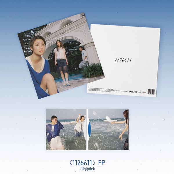 Shin In Ryu - Ep (1126611) i gruppen CD / Kommande / K-Pop hos Bengans Skivbutik AB (5691059)