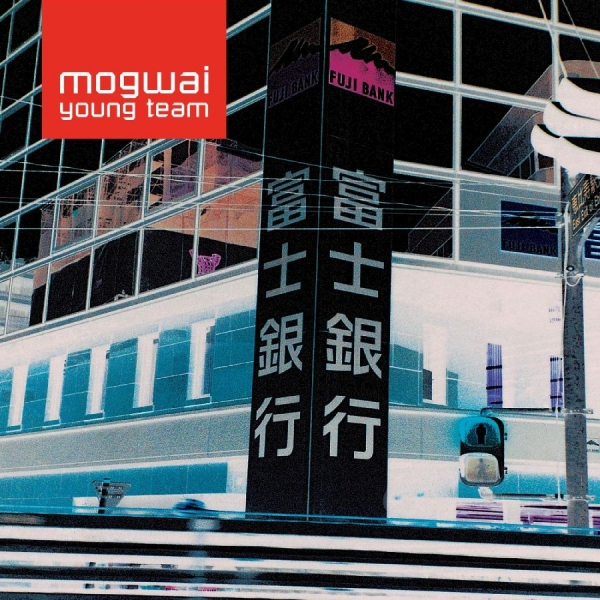 Mogwai - Mogwai Young Team - Remastered (Red i gruppen VINYL / Kommande / Pop-Rock hos Bengans Skivbutik AB (5691082)