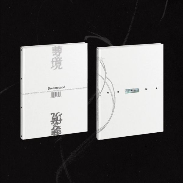 Jeonghan X Joshua - Dreamscape (Random Ver.) i gruppen CD / Kommande / K-Pop hos Bengans Skivbutik AB (5692002)
