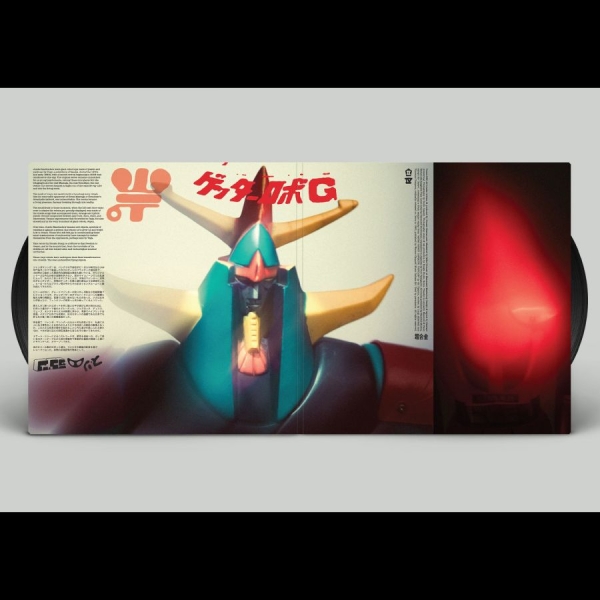 Donato Dozzy - Astro i gruppen VINYL / Kommande / Pop-Rock hos Bengans Skivbutik AB (5693399)
