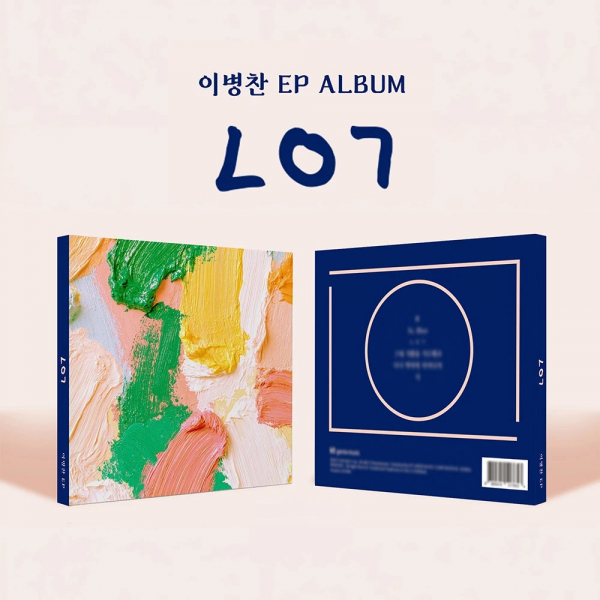 Lee Byeong Chan - Ep Album i gruppen CD / Kommande / K-Pop hos Bengans Skivbutik AB (5693662)