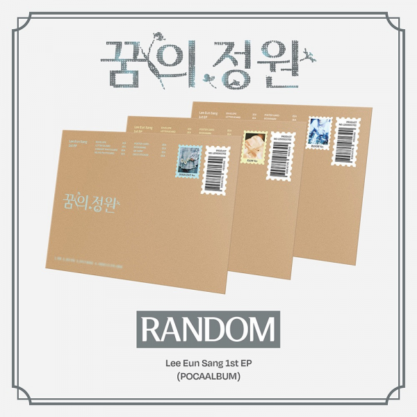 Lee Eun Sang - Garden Of Dreams (Pocaalbum) (Random Ver.) i gruppen MERCHANDISE / Merch+Code / Kommande / K-Pop hos Bengans Skivbutik AB (5693911)