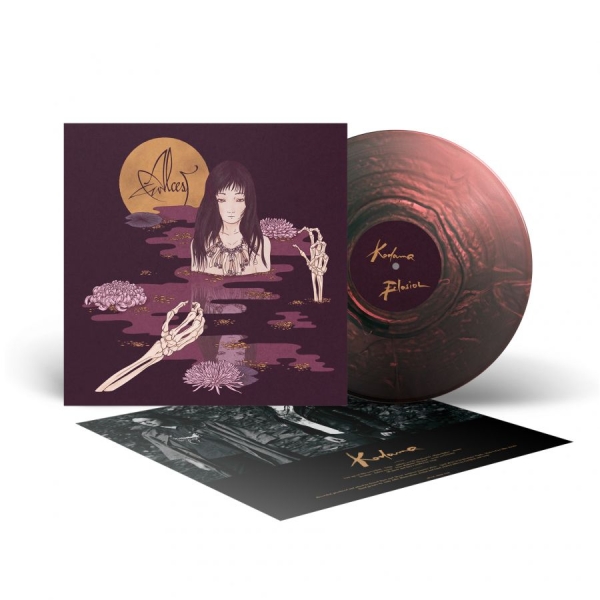 Alcest - Kodama (Pearl Flip Horizon Vinyl Lp i gruppen VINYL / Kommande / Hårdrock hos Bengans Skivbutik AB (5694227)
