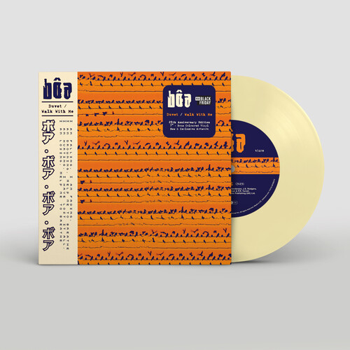 Boa - Duvet / Walk With Me (Twilight 25Th Anniv/Color 7Inch) (Rsd) i gruppen VI TIPSAR / Record Store Day / RSD BF 2026 hos Bengans Skivbutik AB (5694266)