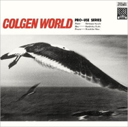 Hiromasa Suzuki - Colgen World (Translucent Red Vinyl) (Rsd) i gruppen VI TIPSAR / Record Store Day / RSD BF 2026 hos Bengans Skivbutik AB (5694327)
