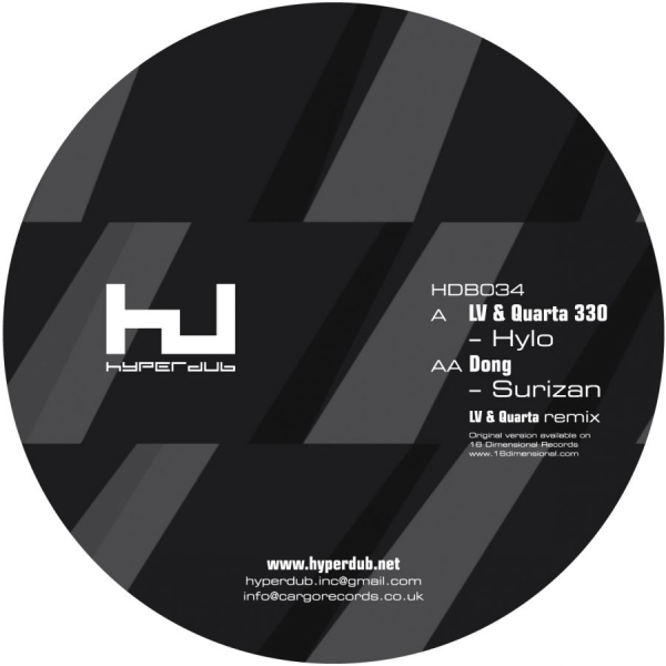 Lv & Quarta 330 / Dong - Hylo / Suzuran (Lv & Quarta 33 0 Re i gruppen VINYL / Pop-Rock hos Bengans Skivbutik AB (5694561)