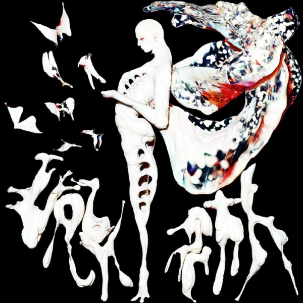 Doon Kanda - Labyrinth i gruppen VINYL / Pop-Rock hos Bengans Skivbutik AB (5694667)