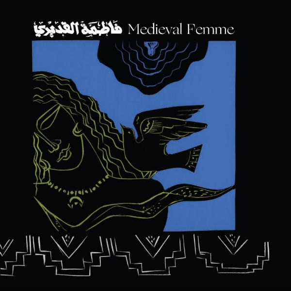 Al Qadiri Fatima - Medieval Femme i gruppen CD / Pop-Rock hos Bengans Skivbutik AB (5694680)