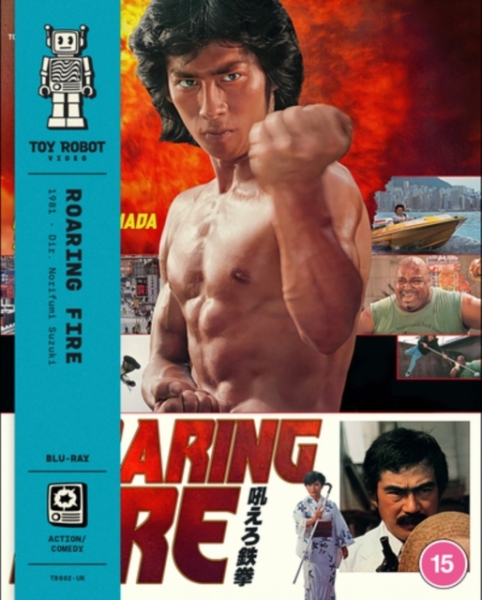 Movie - Roaring Fire i gruppen FILM / Film Blu-ray / Action hos Bengans Skivbutik AB (5695136)