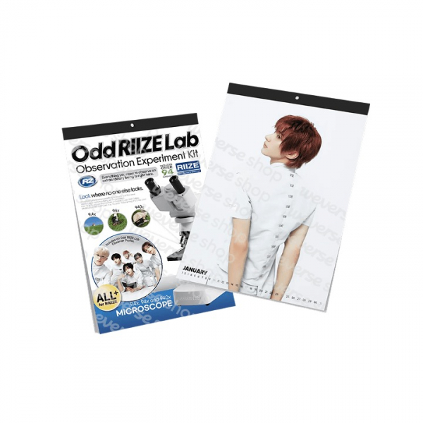 Riize - 2027 Seasons Greetings (Wall Calendar) i gruppen MERCHANDISE / Merch / Kommande / K-Pop hos Bengans Skivbutik AB (5695478)