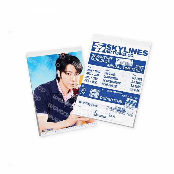 Super Junior - 2027 Seasons Greetings (Wall Calendar) i gruppen MERCHANDISE / Merch / Kommande / K-Pop hos Bengans Skivbutik AB (5695497)