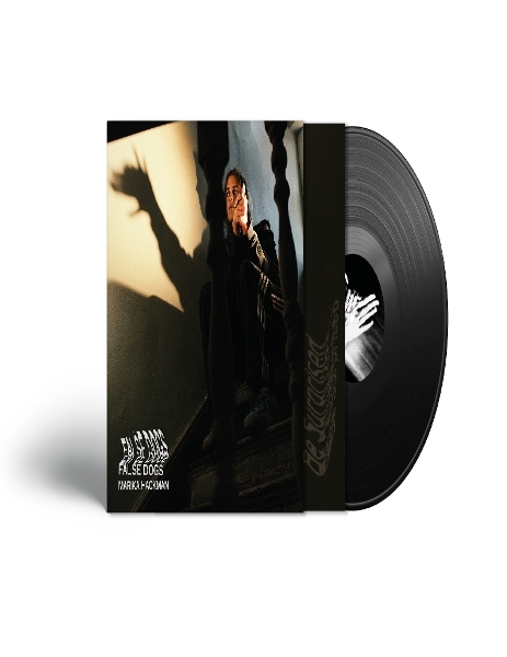 Marika Hackman - False Dogs i gruppen VINYL / Kommande / Pop-Rock hos Bengans Skivbutik AB (5695553)