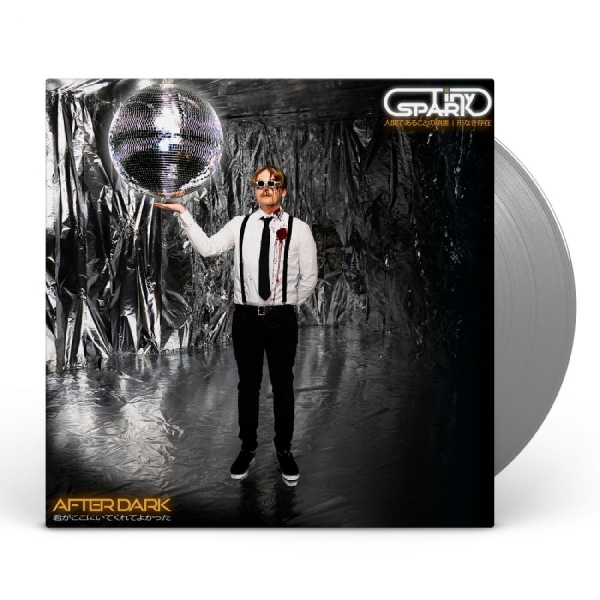 Tiny Spark - After Dark i gruppen VINYL / Kommande / Pop-Rock hos Bengans Skivbutik AB (5696362)