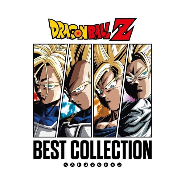 V/A - Dragon Ball Z: Best Collection i gruppen VINYL / Film-Musikal hos Bengans Skivbutik AB (5696659)