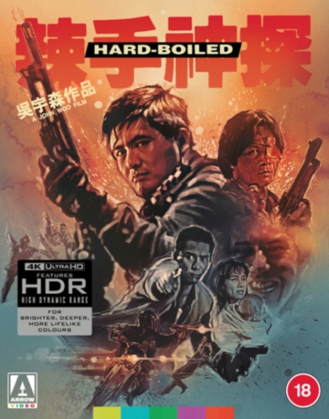 Movie - Hard Boiled i gruppen FILM / Film UHD-4K / Action hos Bengans Skivbutik AB (5697737)