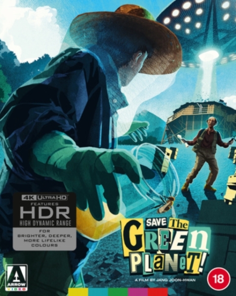 Movie - Save The Green Planet! (Limited Edition) i gruppen FILM / Film UHD-4K / Science Fiction hos Bengans Skivbutik AB (5697738)