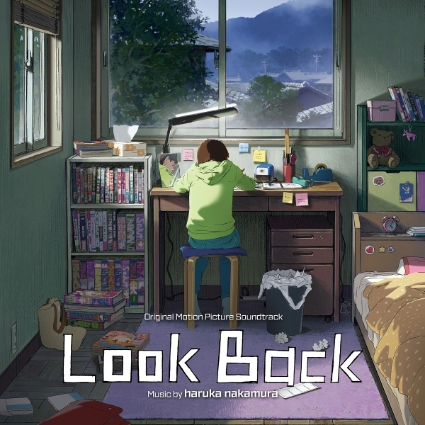 Nakamura Haruka - Look Back (Original Motion Picture Soundtrack) i gruppen VINYL / Mest förbokade hos Bengans Skivbutik AB (5697869)