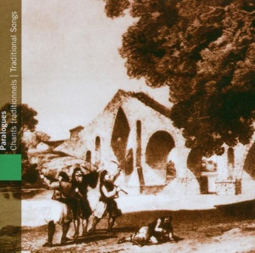 Various - Greece: Paralogues i gruppen CD / Toppsäljare hos Bengans Skivbutik AB (5697877)