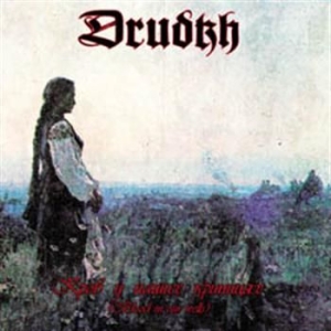 Drudkh - Blood In Our Wells i gruppen CD / Hårdrock/ Heavy metal hos Bengans Skivbutik AB (572166)