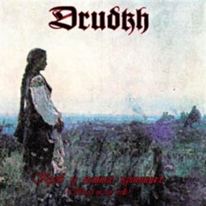 Drudkh - Blood In Our Wells i gruppen CD / Hårdrock hos Bengans Skivbutik AB (572166)