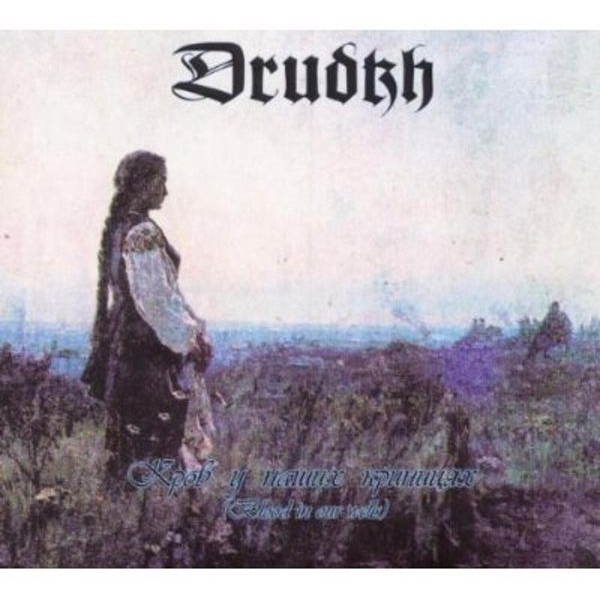 Drudkh - Blood In Our Wells i gruppen CD / Hårdrock/ Heavy metal hos Bengans Skivbutik AB (572166)