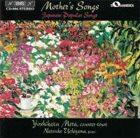 Various - Mothers Songs i gruppen VI TIPSAR / Lagerrea / CD REA / CD Klassisk hos Bengans Skivbutik AB (577594)