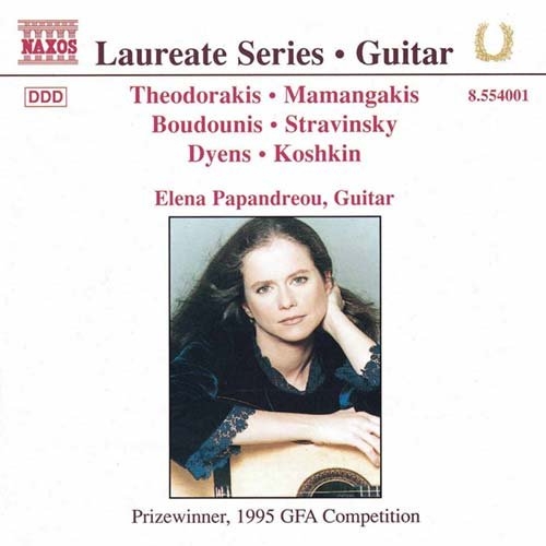 Various - Guitar Recital i gruppen CD / Toppsäljare hos Bengans Skivbutik AB (581068)