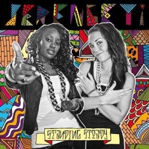 Serengeti - Standing Steady i gruppen CD / Reggae hos Bengans Skivbutik AB (588787)