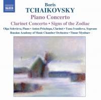 Tchaikovsky Boris - Piano Concerto i gruppen Externt_Lager / Naxoslager hos Bengans Skivbutik AB (604306)