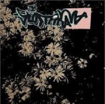 Suntanama The - Another i gruppen CD / Pop hos Bengans Skivbutik AB (611702)