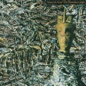Siouxsie And The Banshees - Ju Ju (Remastered) i gruppen CD / Pop hos Bengans Skivbutik AB (616143)