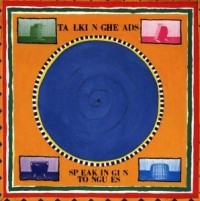 Talking Heads - Speaking In Tongues i gruppen CD / Pop-Rock hos Bengans Skivbutik AB (617036)