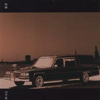 Kagerou - Shinjuuka i gruppen CD / Pop-Rock hos Bengans Skivbutik AB (634602)