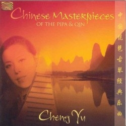 Cheng Yu - Chinese Masterpieces Of The Pipa & i gruppen CD / Elektroniskt,World Music hos Bengans Skivbutik AB (648310)