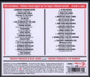 Terauchi Takeshi - Nippon Guitars i gruppen CD / Japansk Musik,Pop-Rock hos Bengans Skivbutik AB (673904)