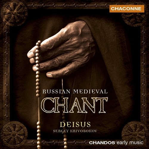 Various - Russian Medieval Chant i gruppen CD / Klassiskt hos Bengans Skivbutik AB (673944)