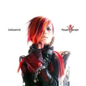 Gagaaling - Royal Stranger i gruppen CD / Pop hos Bengans Skivbutik AB (677263)