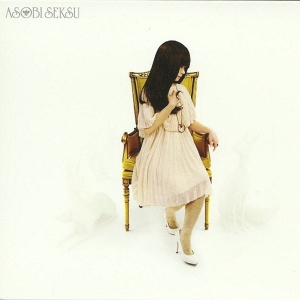 Asobi Seksu - Hush i gruppen CD / Pop-Rock hos Bengans Skivbutik AB (691219)