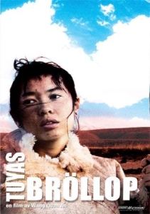 Tuyas bröllop i gruppen ÖVRIGT / Film DVD hos Bengans Skivbutik AB (828559)