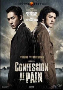 Confession of Pain i gruppen ÖVRIGT / Film DVD hos Bengans Skivbutik AB (831459)