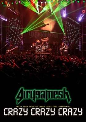 Girugämesh - Crazy Crazy Crazy (2 Dvd Set) i gruppen ÖVRIGT / Musik-DVD & Bluray hos Bengans Skivbutik AB (880833)