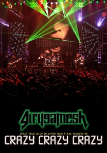 Girugämesh - Crazy Crazy Crazy (2 Dvd Set) i gruppen ÖVRIGT / Musik-DVD & Bluray hos Bengans Skivbutik AB (880833)