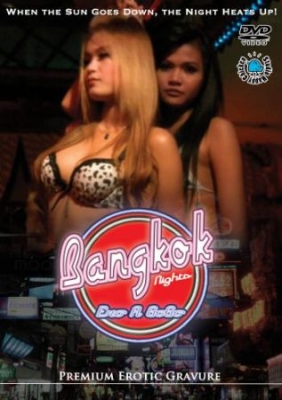 Bangkok Nights Vol 1: Ero A Gogo - Film i gruppen ÖVRIGT / Musik-DVD & Bluray hos Bengans Skivbutik AB (890635)