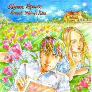 Alpaca Sports - Sealed With A Kiss i gruppen CD / Pop-Rock hos Bengans Skivbutik AB (956227)
