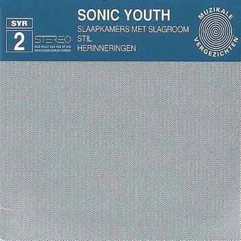 Sonic Youth - Slaapkamers Met i gruppen CD / Toppsäljare hos Bengans Skivbutik AB (956646)
