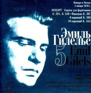 Mozart Wolfgang Amadeus - Gilels Edition Vol. 5 i gruppen CD / Klassiskt hos Bengans Skivbutik AB (986431)