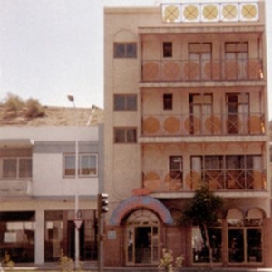 Red Krayola The - Coconut Hotel