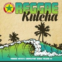 Blandade Artister - Reggae Kulcha Volume 1