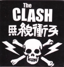 Clash - Skull & Crossbones -  Fridge Magnet