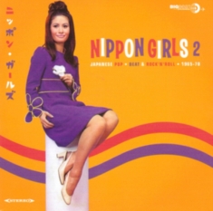 Blandade Artister - Nippon Girls 2: Japanese Pop, Beat